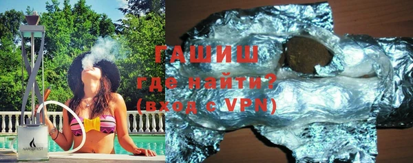 скорость mdpv Белоозёрский