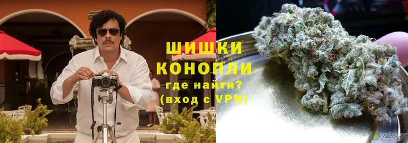 Бошки Шишки Ganja  как найти закладки  Дрезна 